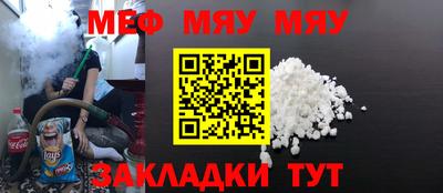 spice Кимры