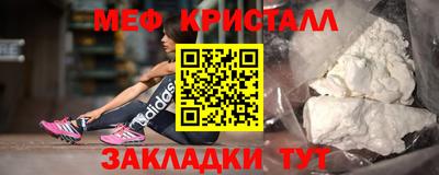 синтетический гашиш Кингисепп