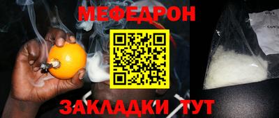 spice Кимры