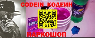 бошки Кинель