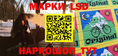 метамфетамин Канаш