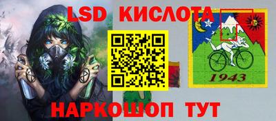 spice Кимры