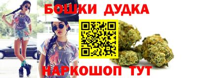 марки lsd Камышлов