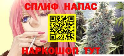 амф Баксан