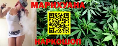 марки lsd Камышлов