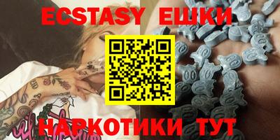 марки lsd Камышлов
