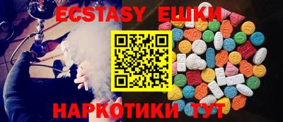бошки Кинель