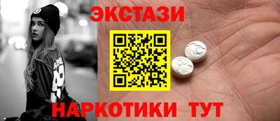 spice Кимры