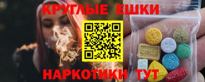 дмт Михайловка