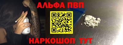 spice Кимры