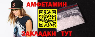 spice Кимры