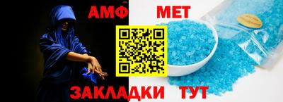 бошки Кинель