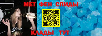 синтетический гашиш Кингисепп