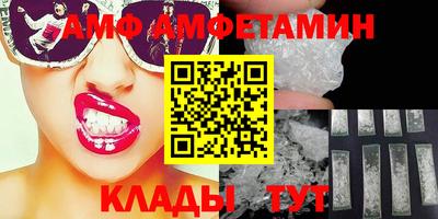 синтетический гашиш Кингисепп