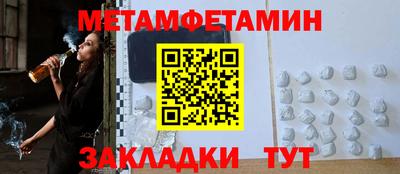 MDMA Premium VHQ Мирный