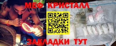 mdpv Аша