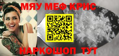синтетический гашиш Кингисепп