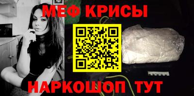 синтетический гашиш Кингисепп