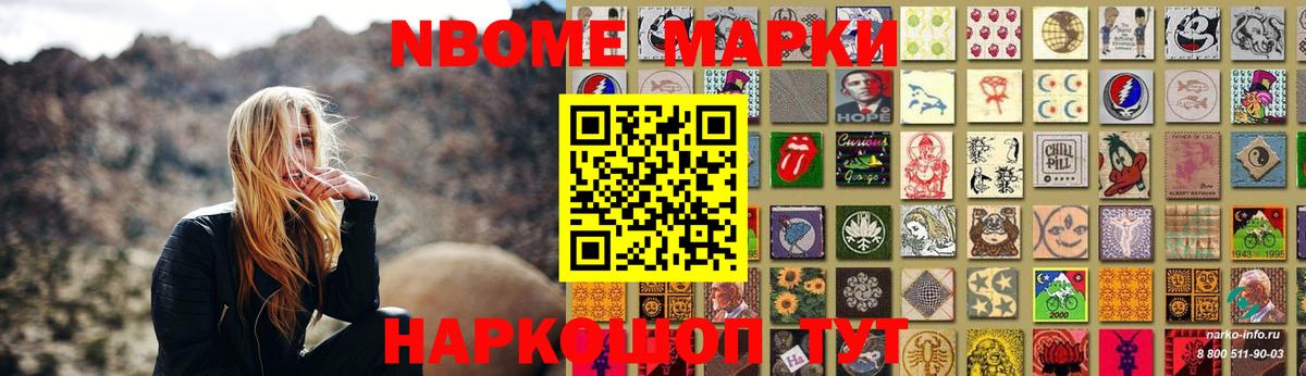 Лсд 25 экстази ecstasy  Лсд 25 экстази  Корсаков  Лсд 25 экстази кислота  Вход с VPN 
